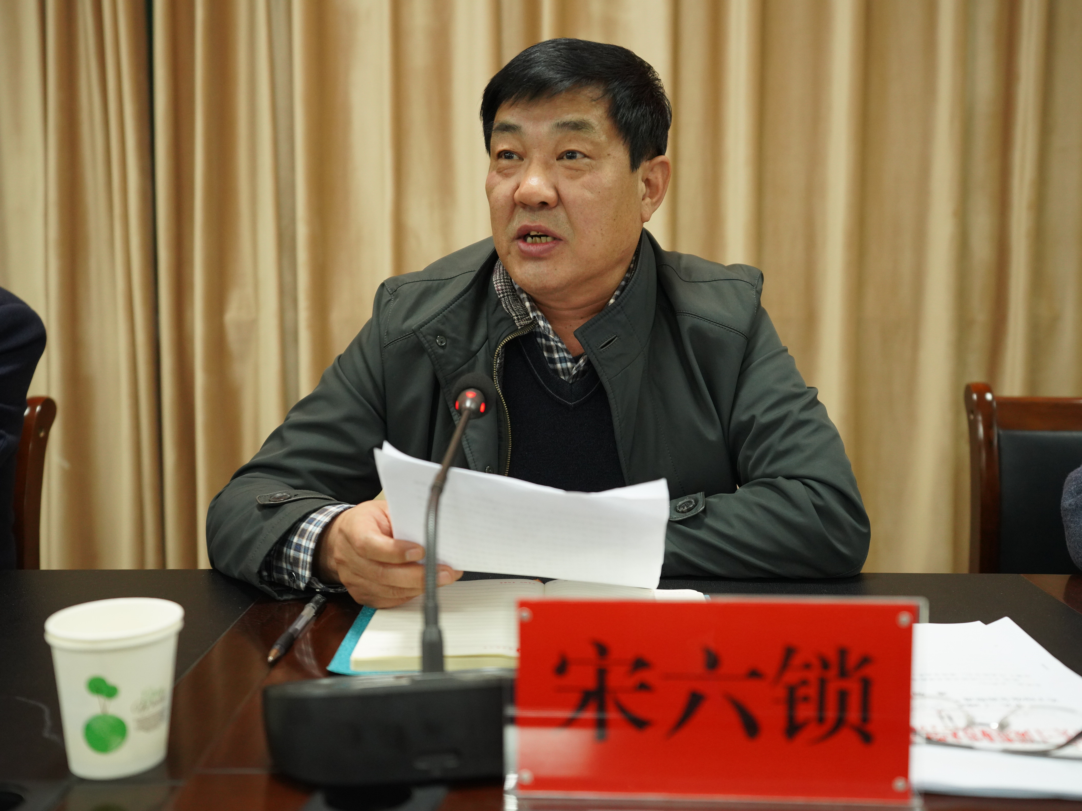 党委书记杨彤出席2021年学生工作安排部署会并讲话-三门峡职业技术