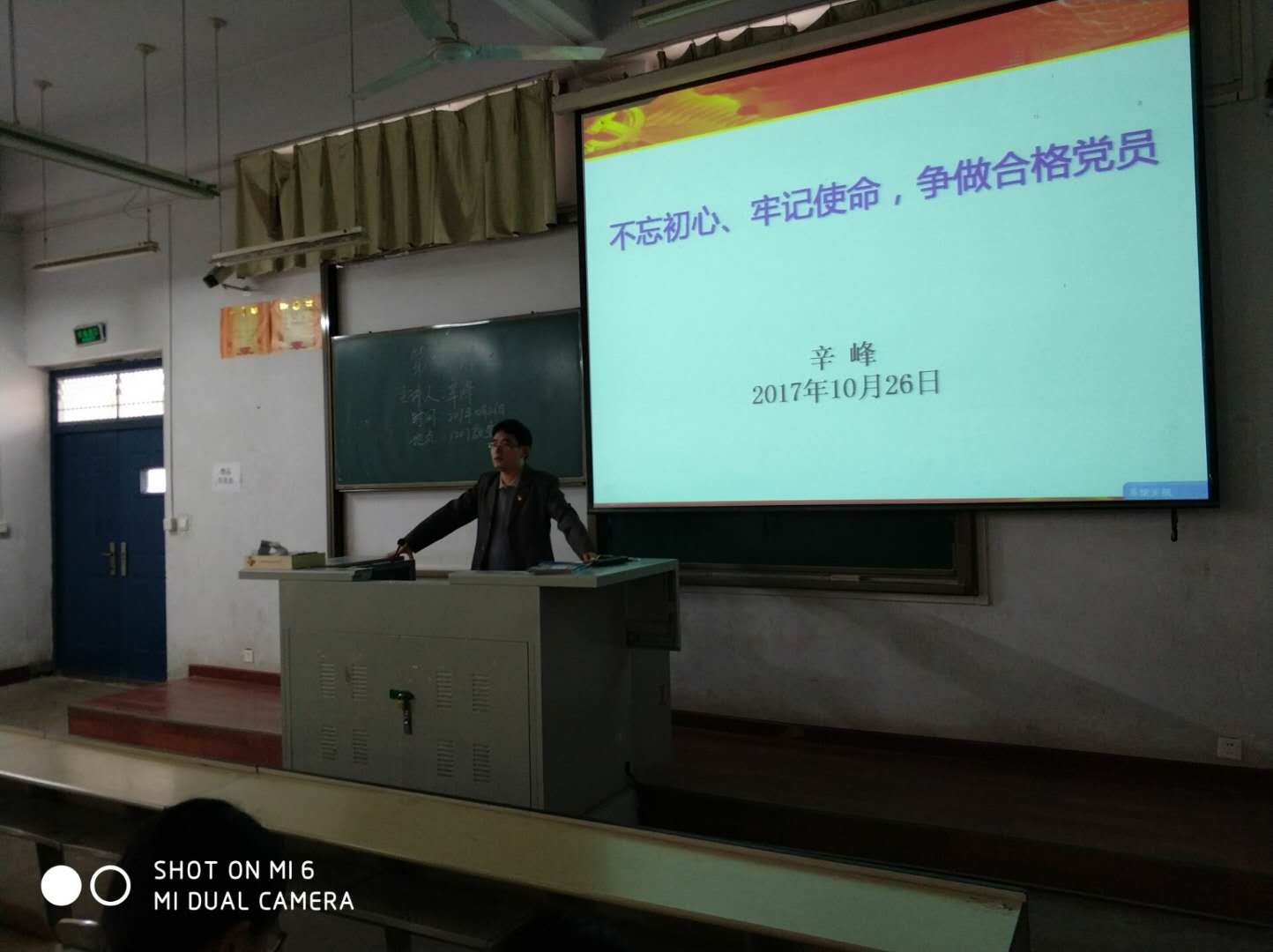 11BCA